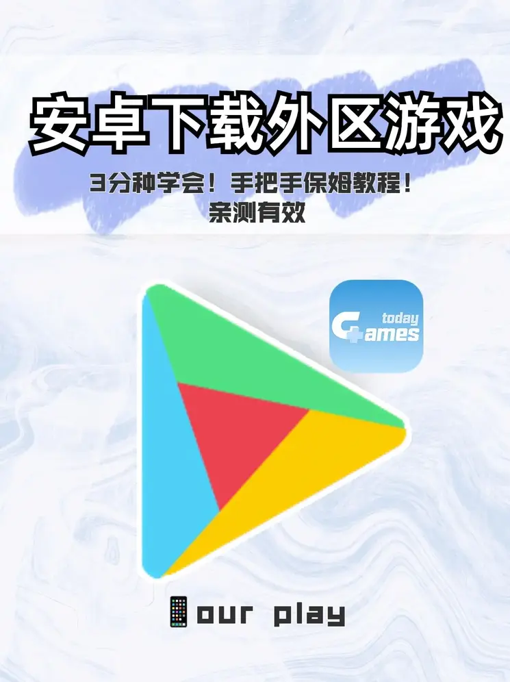 半岛app综合下载app下载截图0